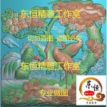 Finely Carved Plot Scanning Phoenix Peacock Four Seasons Ancient Jianhua Kaifu Kaifu Peony Flowers Birds Pine Cranes for the Year of the Song and Crane KHGDS