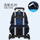 Вместительный и большой сверхлегкий ранец для мальчиков, для средней школы