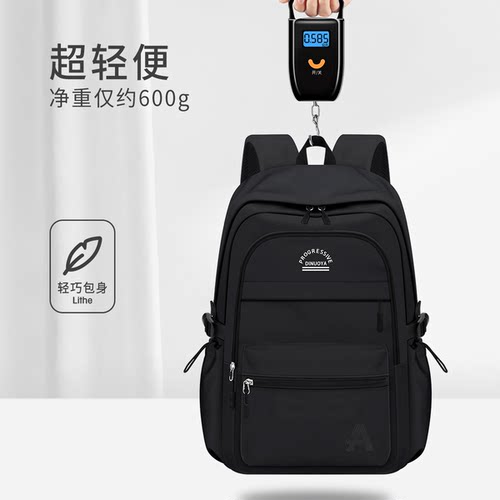 男生轻便旅行背包初中高中生男孩大容量书包大学生休闲百搭双肩包 - 图2