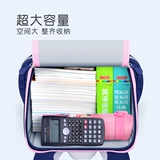 Вместительный и большой детский сверхлегкий школьный рюкзак со сниженной нагрузкой, защита позвоночника