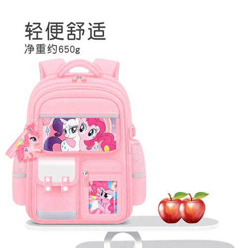 小学生儿童书包女童一年级超轻减负三到六女孩护脊背包四2026新款 - 图3