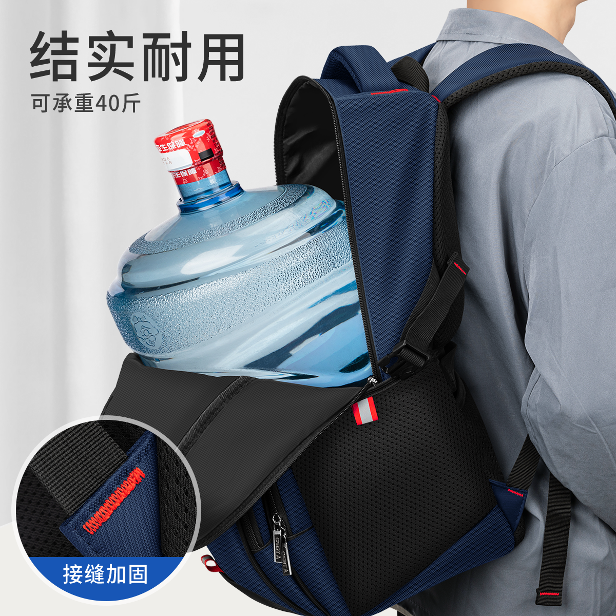 初中高中学生大容量小学生双肩背包 靓宝宝双肩背包