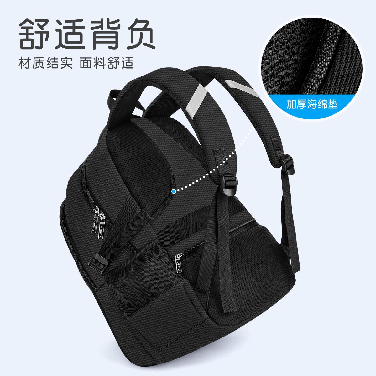 男孩小学生三到六年级初中生双肩包 靓宝宝双肩背包