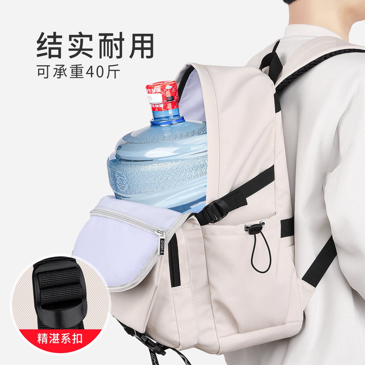初中书包大学生男生六年级女生小学生高中学生男士大容量双肩背包