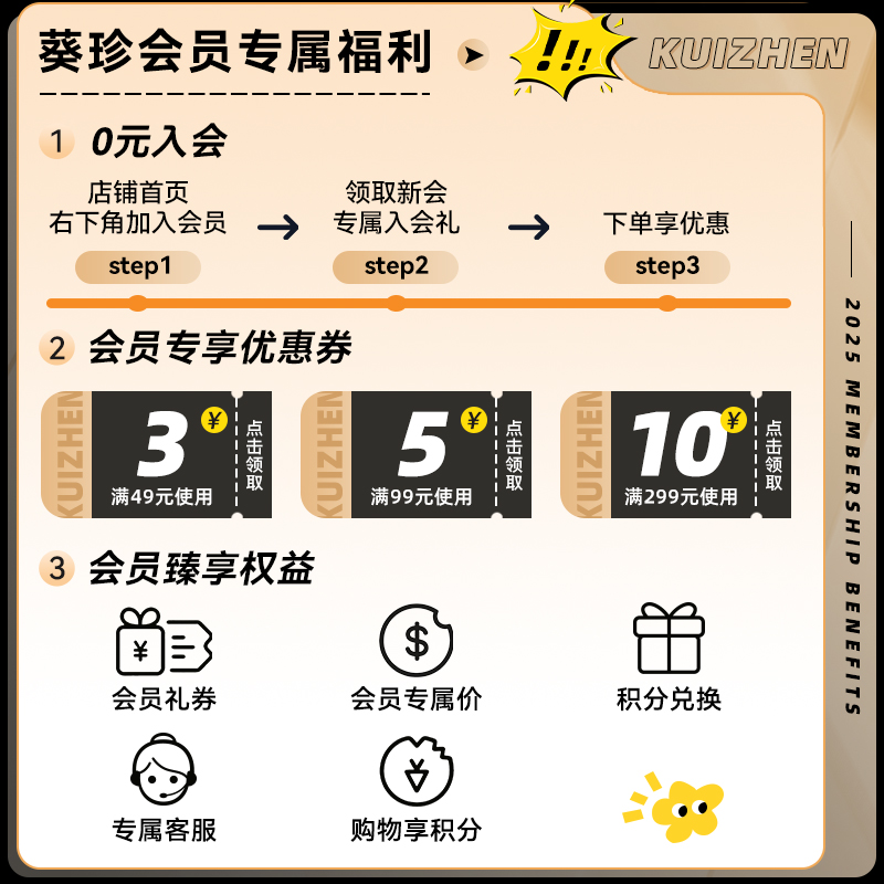 【胡可推荐】洽洽葵珍年货瓜子礼盒188g四罐装原味大瓜子葵花籽