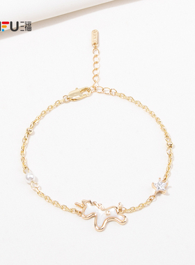 三福休闲多吊坠双链手链单条 时尚个性首饰配饰链条845230