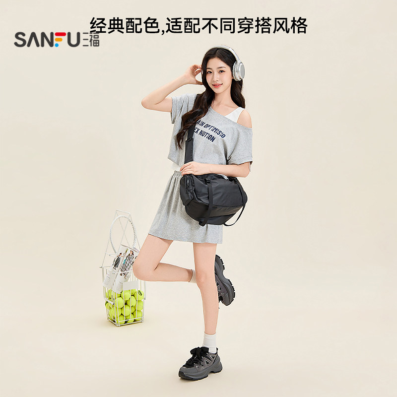 Sanfu pillow bag women's 2025 street fashion sports American fitness bag functional large capacity commuter shoulder bag 473063