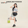 Sanfu pillow bag women's 2025 street fashion sports American fitness bag functional large capacity commuter shoulder bag 473063