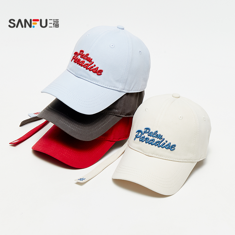 三福撞色刺绣织带棒球帽 时尚鸭舌帽服饰配件配饰帽子507119 - 图0