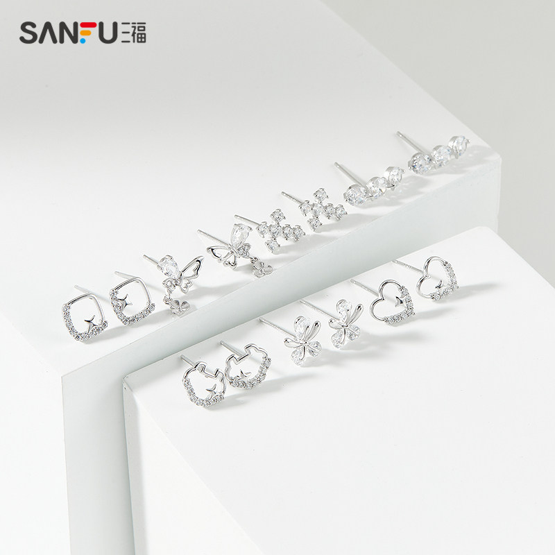 三福925银星星闪闪耳钉一对 时尚耳环气质个性耳饰配饰839202,淘宝优惠券,粉丝福利购,淘宝优惠卷