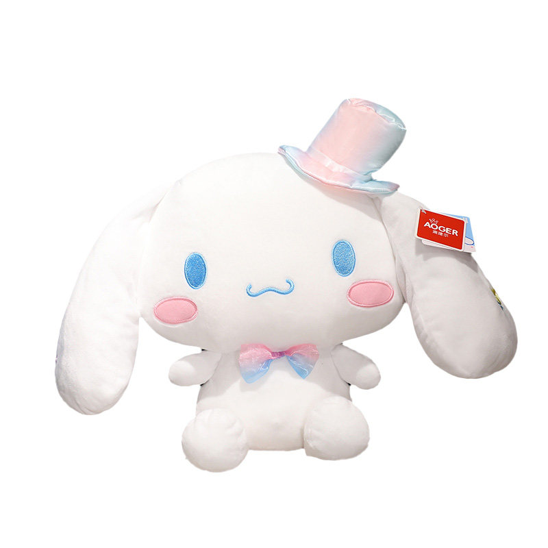 正版玉桂狗公仔三丽鸥毛绒玩具抱枕 喜感熊毛绒布艺类玩具