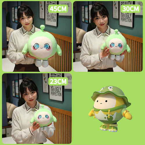 正版蛋仔派对公仔布娃娃玩偶抱睡觉抱枕男女儿童毛绒玩具生日礼物 - 图1