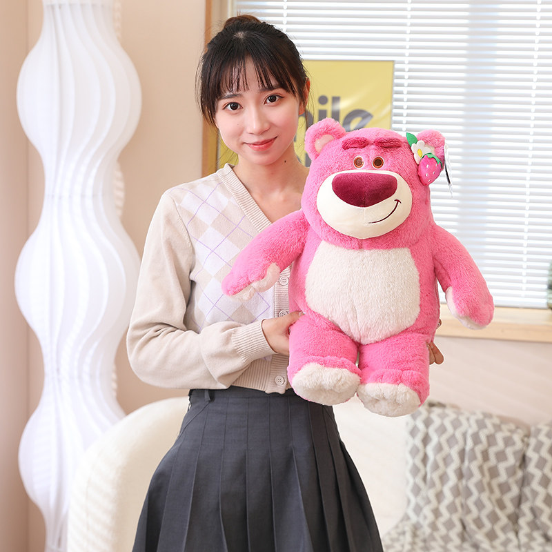 正版迪士尼草莓熊公仔毛绒玩具抱枕 喜感熊毛绒布艺类玩具