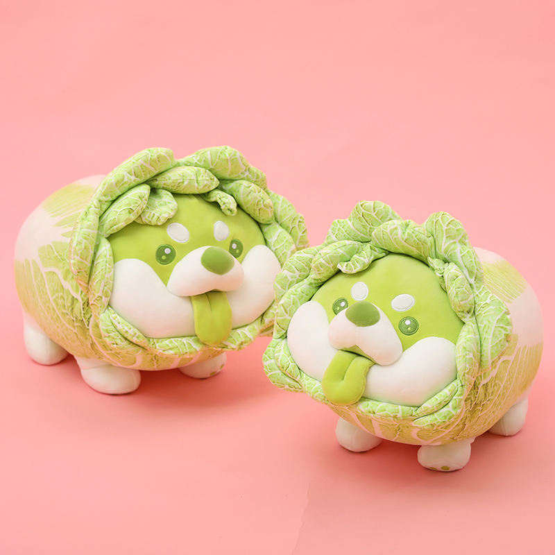 精灵白菜狗公仔小狗毛绒玩具抱枕 喜感熊毛绒布艺类玩具