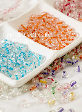雪花灌心琉璃冰珠成品手串手链