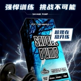 Энергия кислорода кислорода.