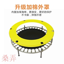 Trampoline Bungee home Children indoor commercial Jumping Beds Outdoor Adults Jumping Beds Outdoor Large band Trampoline Trampoline Beds