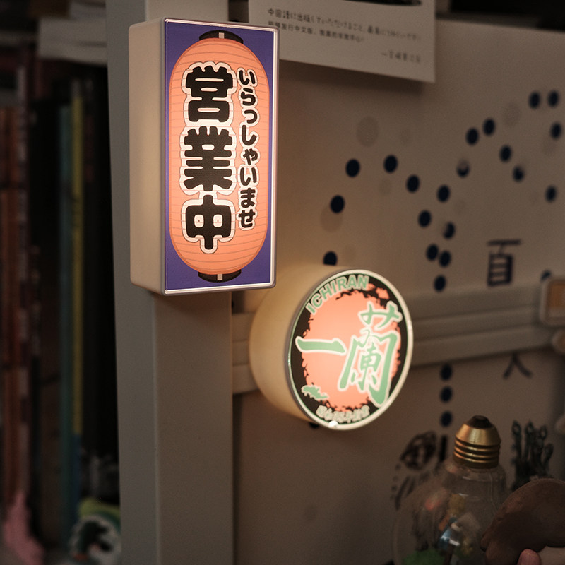 营业中灯牌摆件发光冰箱贴磁贴日式风微缩灯箱氛围感桌面摆件治愈 - 图1