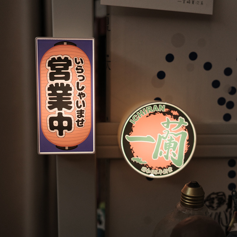 营业中灯牌摆件发光冰箱贴磁贴日式风微缩灯箱氛围感桌面摆件治愈 - 图0