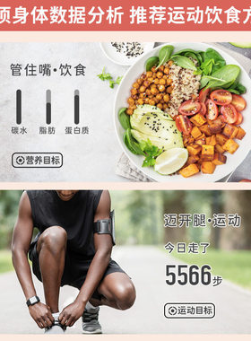 HYUNDAI智能日韩风蓝牙体脂秤USB充电精准0.1kg家用健康测8项数据