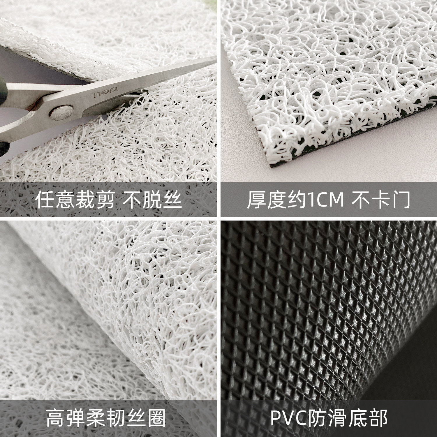 丝圈半圆形入户门地垫中古风进门拱形地毯家用门外大门口玄关脚垫,淘宝优惠券,粉丝福利购,淘宝优惠卷