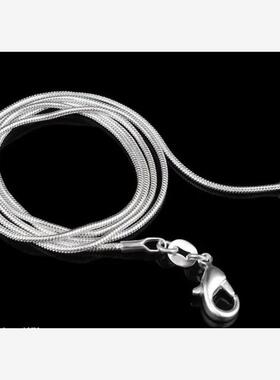 1MM925SterlingvChaFas