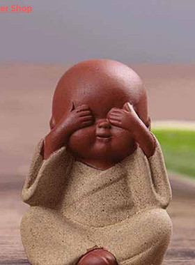 CeramicOrntsMonkSBud