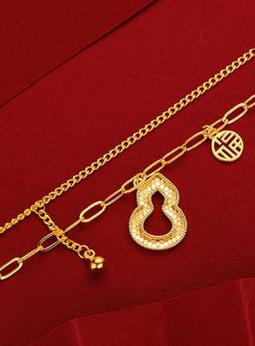 沙金新款cnc龙鳞葫芦手链 小众设计高级感福字葫芦双线手链