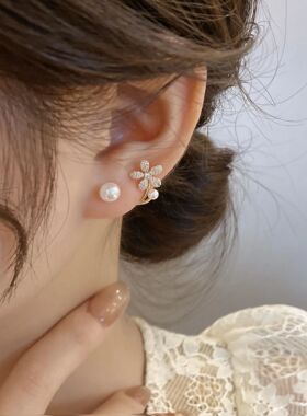 New Korean Light Luxury Imitation Pearl Flower Stud