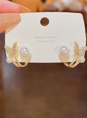 New Fashion Trend Unique Design Elegant Delicate Zircon