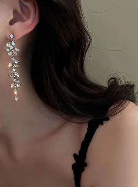 Two Tone Leaf Women's Carbon Zircon Long Earrings Color