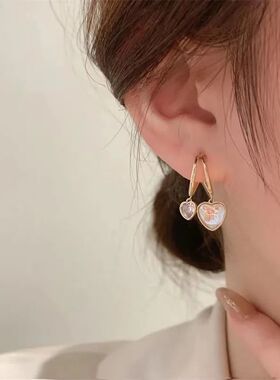 New Fashion Trend Unique Design Symphony Mermaid Ji Love C