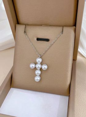 Classic personality romantic white pearl cross necklace