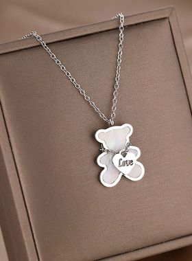 Stainless Steel Necklaces Lovely Cute Bear Shell Pendants