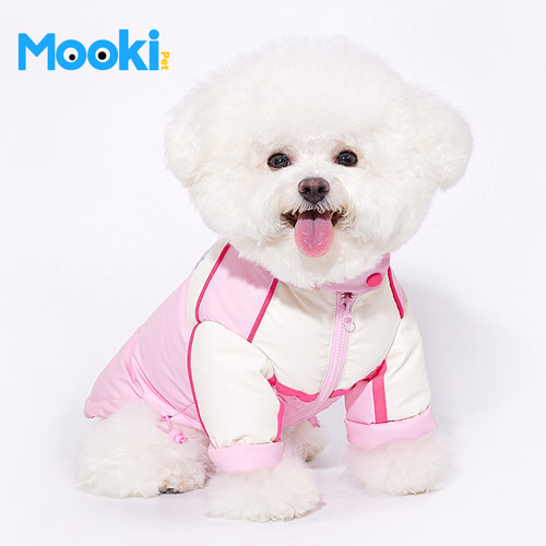 mookipet狗狗衣服小型犬雪纳瑞比熊泰迪羽绒服宠物可牵引冬季衣服 - 图2