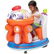 UYoul children electric slot rocking car sweep to pay child commercial supermarket interstellar small octopus rocking machine