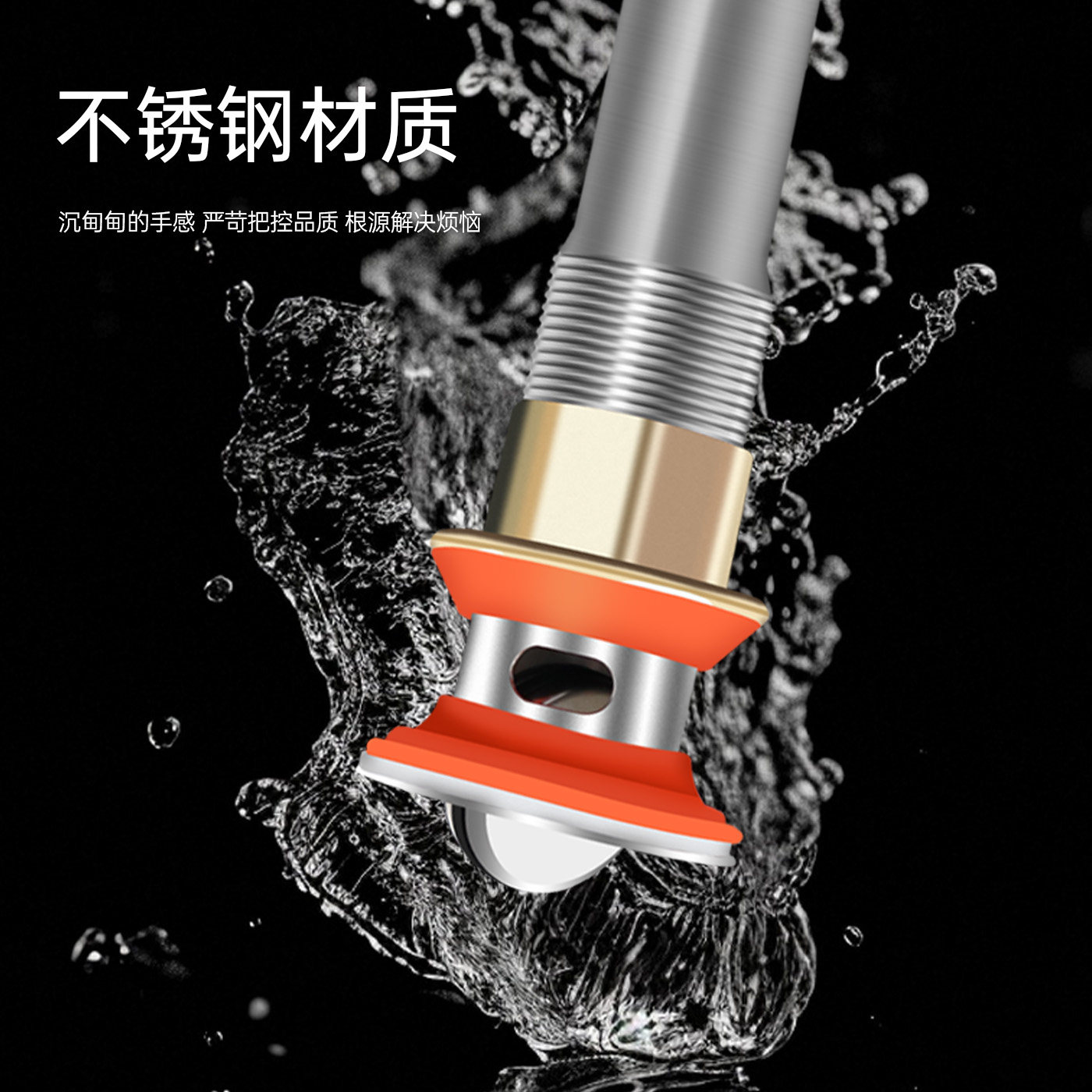 通用面盆下水管套装配件洗脸池排水管防臭洗手池下水管全套下水器,淘宝优惠券,粉丝福利购,淘宝优惠卷