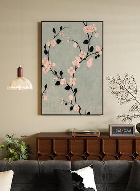 《枝间小雪》复古风花朵植物客厅玄关装饰画卧室大白墙竖版挂画