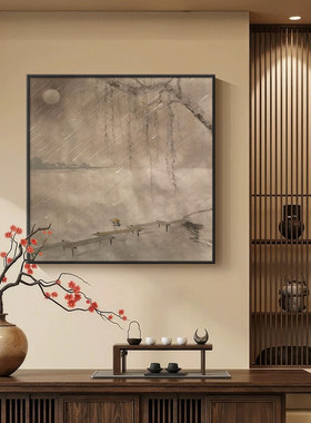 《行雨》中式复古风景酒店客厅玄关装饰画壁画方形书房卧室挂画