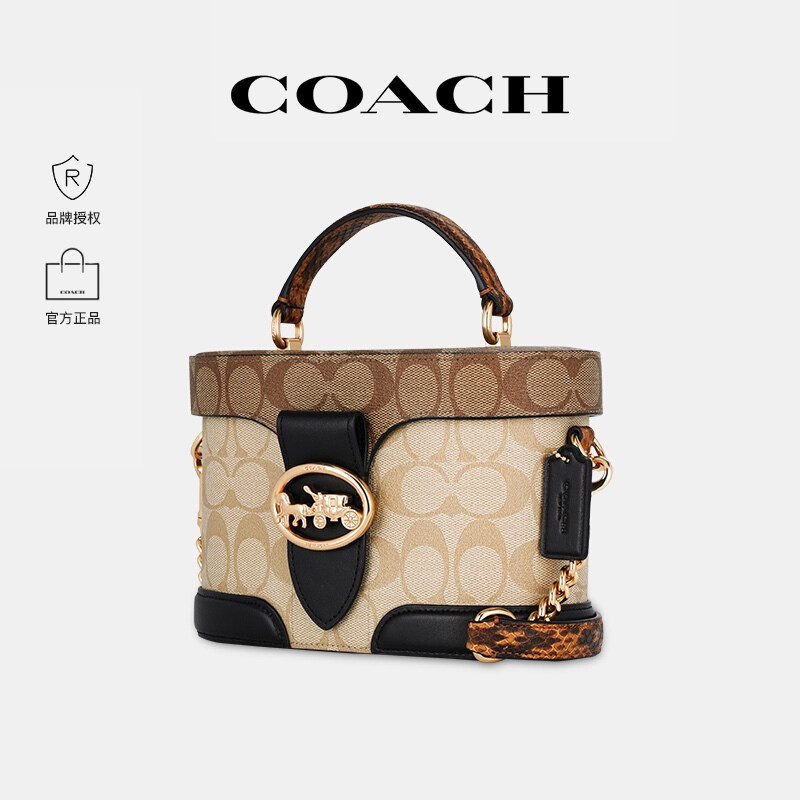 【品牌授权】coach /蔻驰经典斜挎包 御恒通国际箱包海外女士包袋