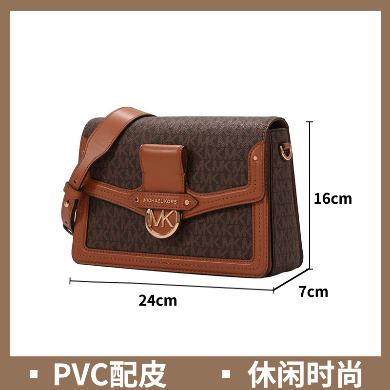 michael kors/ mk专柜jessie单肩包 御恒通国际箱包海外女士包袋