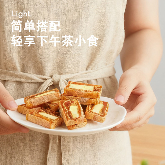 Десертные закуски Хехетанг с сыром, маслом и хурмой