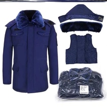 Blue Cotton Padded Jacket Fire standby New flame Blue for training in winter cold Cuts cotton clothes Long style warm and cold proof