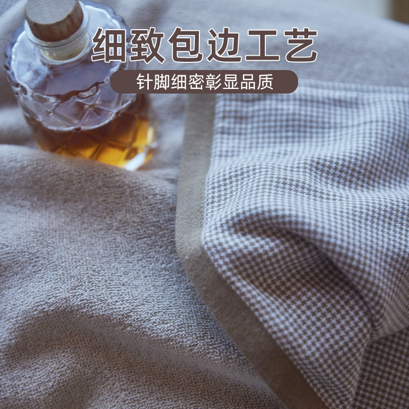 A类纯棉枕巾一对装双面可用抗菌防螨全棉枕头套防头油柔软吸汗巾,淘宝优惠券,粉丝福利购,淘宝优惠卷