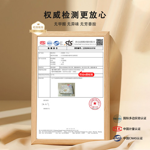 牛奶绒毛毯冬季午睡毯办公室空调毯加厚盖毯珊瑚绒沙发毯子床上用 - 图1