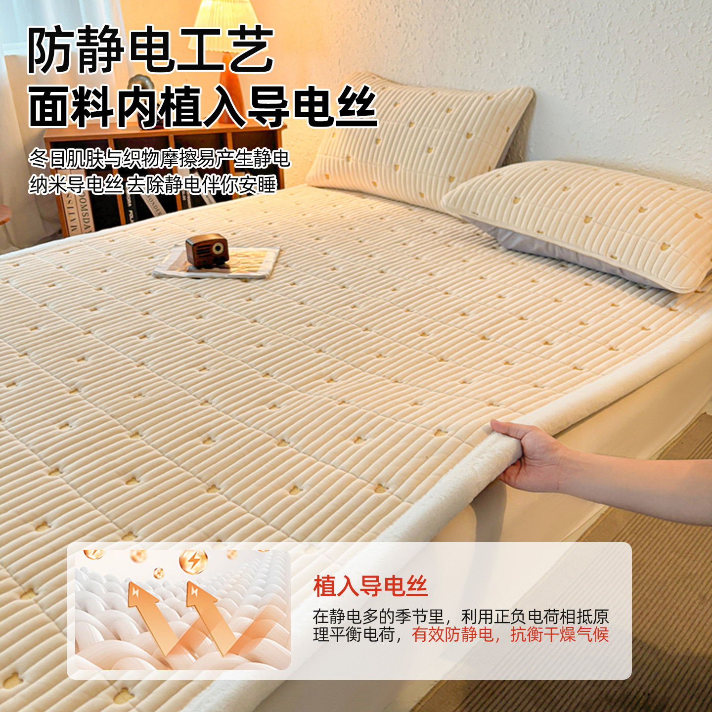 冬季牛奶绒床褥垫A类加厚夹棉床褥子学生宿舍专用床垫软垫可折叠,淘宝优惠券,粉丝福利购,淘宝优惠卷