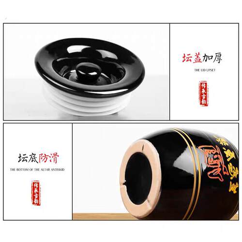 陶瓷酒坛子老式土陶酒坛存酒罐20/30斤装家用密封泡酒罐专用酒缸 - 图2