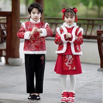 GirlsYear of the Year to serve Baby Winter State Wind 2024 Mens Mens New Year Boys Girls Thickening Children Winter