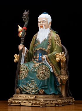 纯铜烤漆药王菩萨神像药神孙思邈