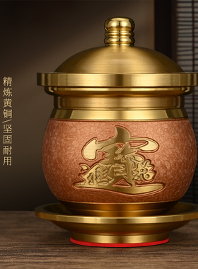 2026新款纯铜圣水杯净水杯